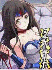 木作十年纪录片封面